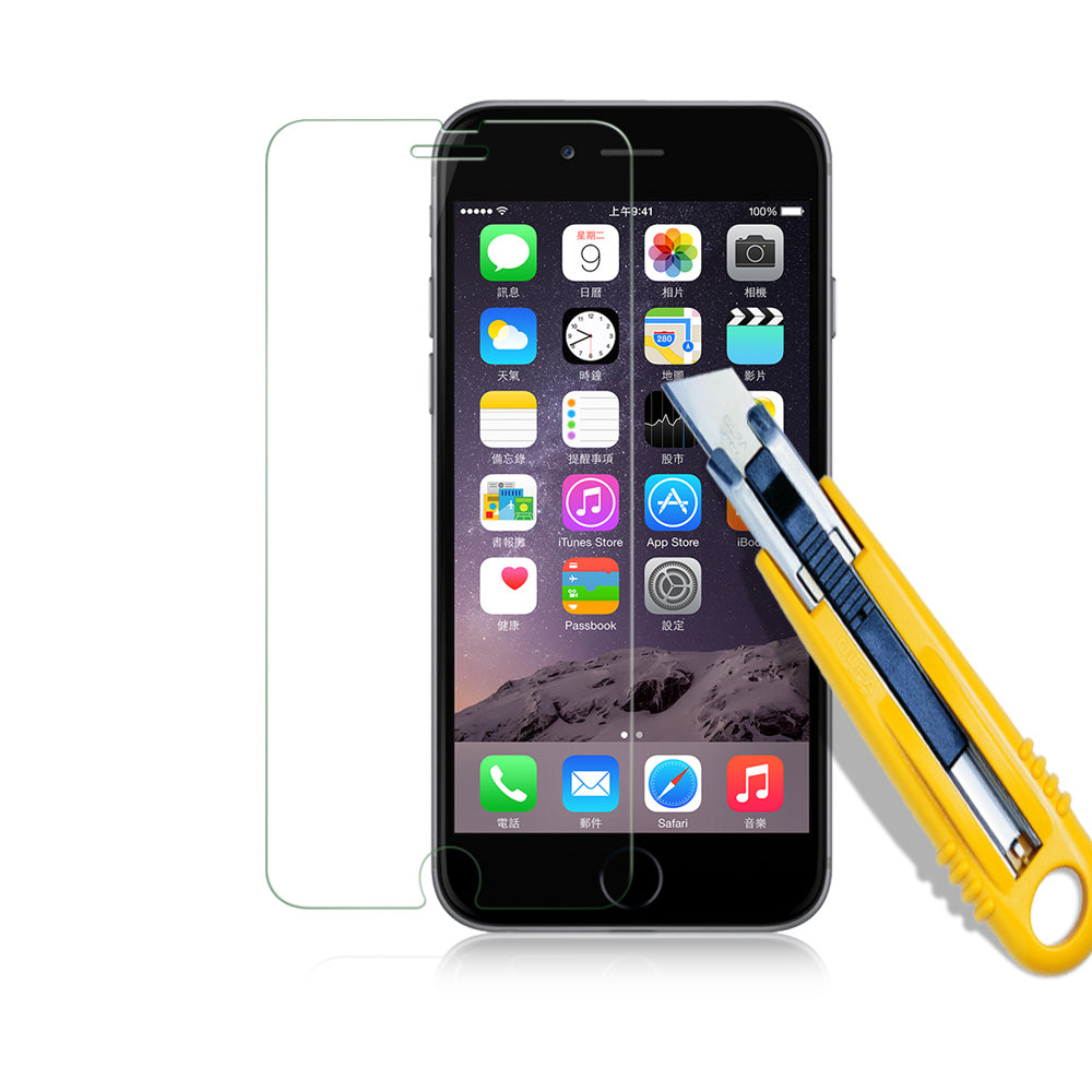 Luvvitt Tempered Glass Screen Protector for iPhone 7 and 8 - Crystal Clear