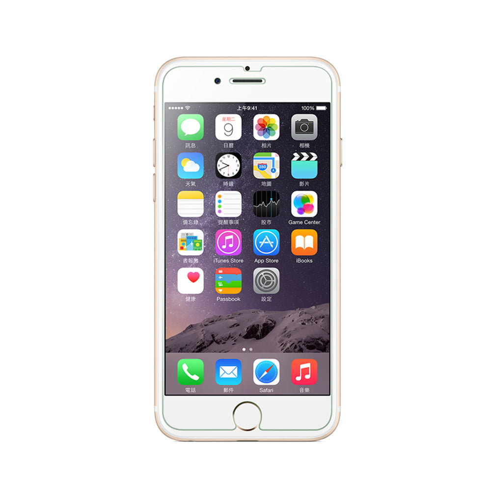 LUVVITT TEMPERED GLASS Screen Protector for iPhone 7 PLUS - Crystal Clear